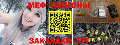 бутират Ипатово