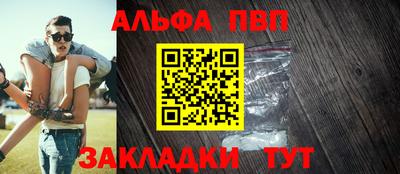 метамфетамин Изобильный