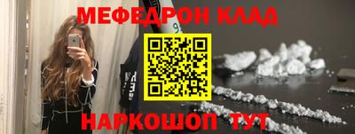 ешки Ирбит