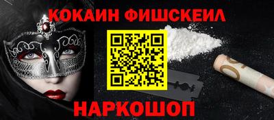 ешки Ирбит