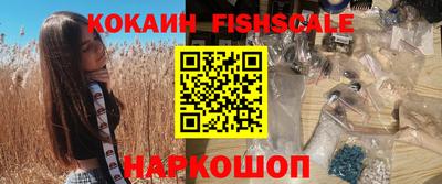 ешки Ирбит