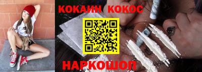 метамфетамин Изобильный