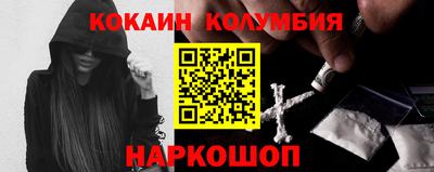 метамфетамин Изобильный