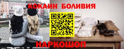 ешки Ирбит
