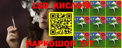 бутират Ипатово