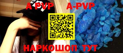 ешки Ирбит