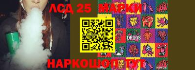 ешки Ирбит