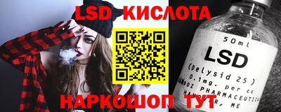 бутират Ипатово