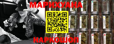 метамфетамин Изобильный