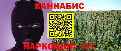 ешки Ирбит