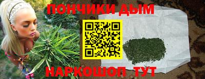 стафф Уссурийск