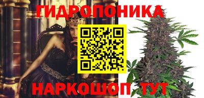 метамфетамин Изобильный
