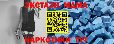 ешки Ирбит
