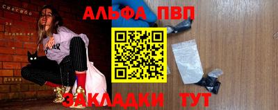 ешки Ирбит