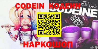 ешки Ирбит