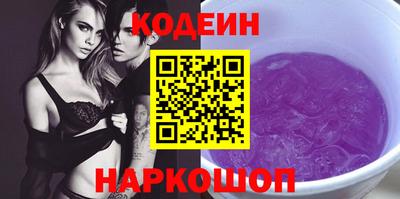 ешки Ирбит