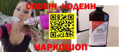 ешки Ирбит