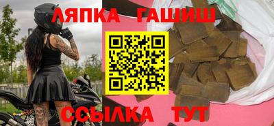 ешки Ирбит