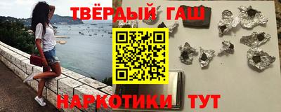 метамфетамин Изобильный