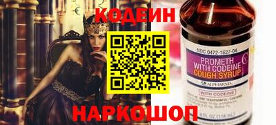 ешки Ирбит