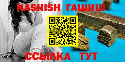 ешки Ирбит